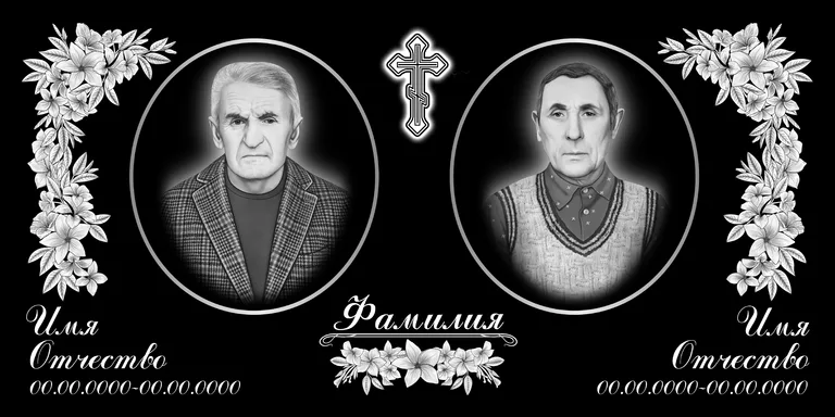 Эскиз горизонтального памятника 120×60 с оформлением в Кемерово