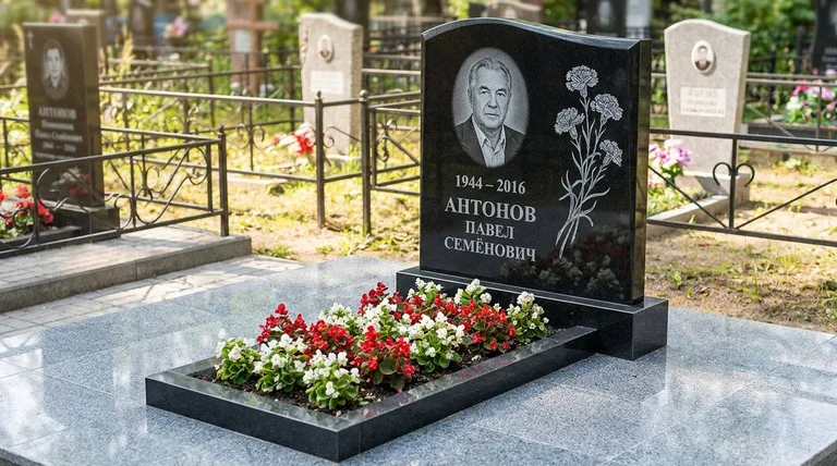Памятник с гравировкой гвоздик — выполненная работа «Антонов» в Кемерово