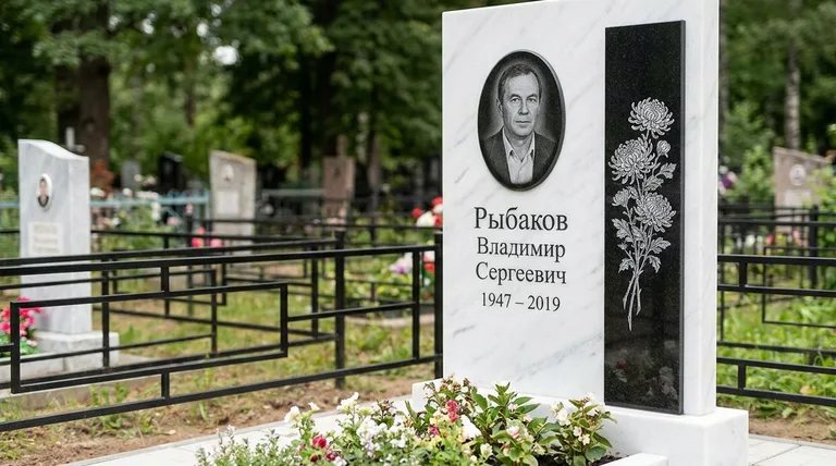 Памятник с гравировкой хризантем — выполненная работа «Рыбаков» в Кемерово