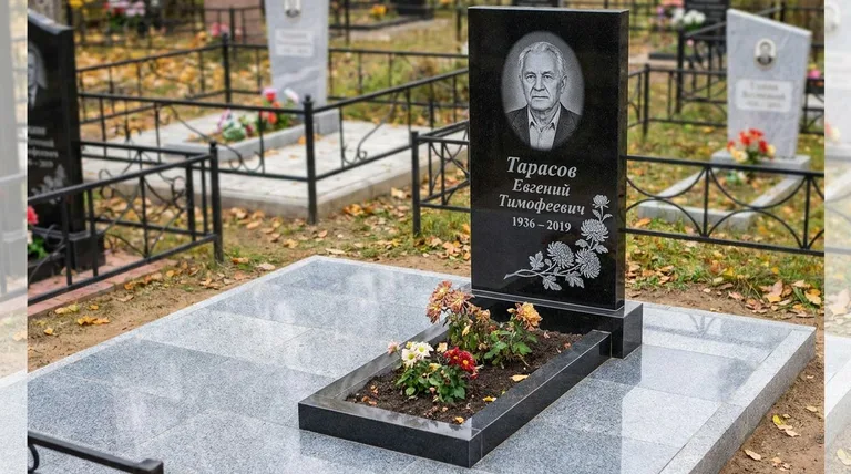 Памятник с гравировкой хризантем — выполненная работа «Тарасов» в Кемерово