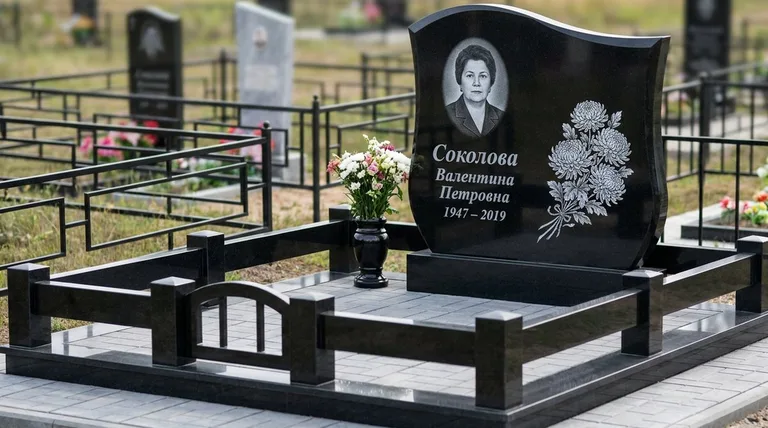 Памятник с гравировкой хризантем — выполненная работа «Соколова» в Кемерово