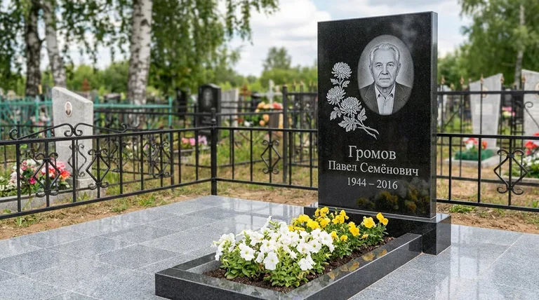 Памятник с гравировкой хризантем — выполненная работа «Громов» в Кемерово