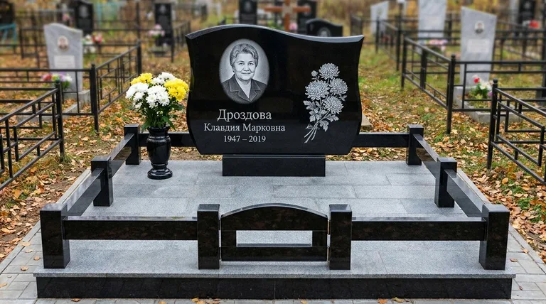 Памятник с гравировкой хризантем — выполненная работа «Дроздова» в Кемерово