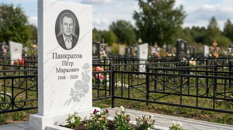 Памятник с гравировкой хризантем — выполненная работа «Панкратов» в Кемерово