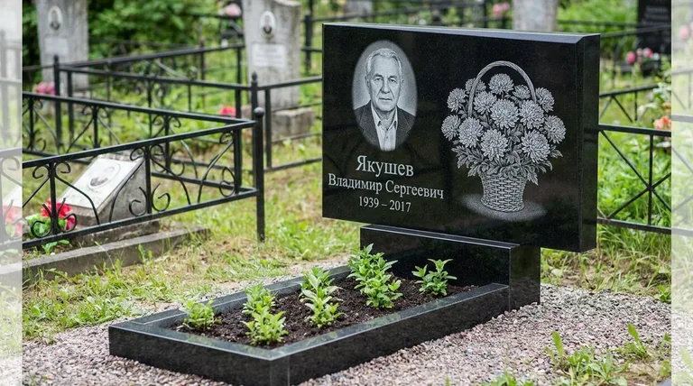 Памятник с гравировкой хризантем — выполненная работа «Якушев» в Кемерово