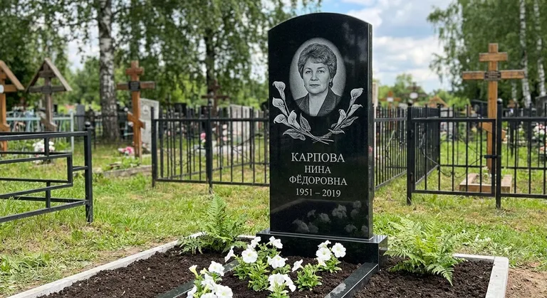 Памятник с гравировкой калл — выполненная работа «Карпова» в Кемерово