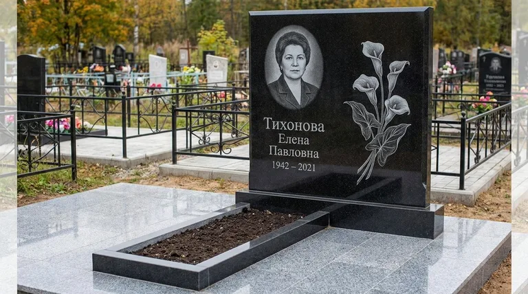 Памятник с гравировкой калл — выполненная работа «Тихонова» в Кемерово