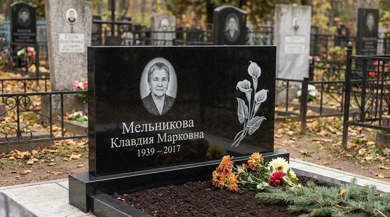 Памятник с гравировкой калл — выполненная работа «Мельникова» в Кемерово