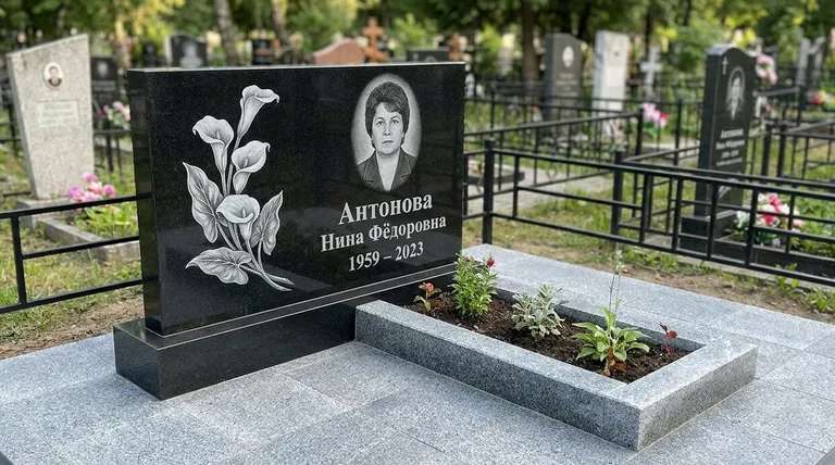 Памятник с гравировкой калл — выполненная работа «Антонова» в Кемерово