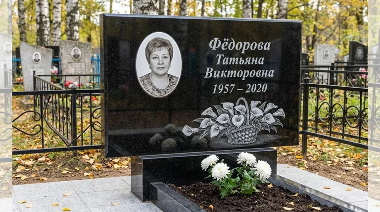 Памятник с гравировкой калл — выполненная работа «Фёдорова» в Кемерово