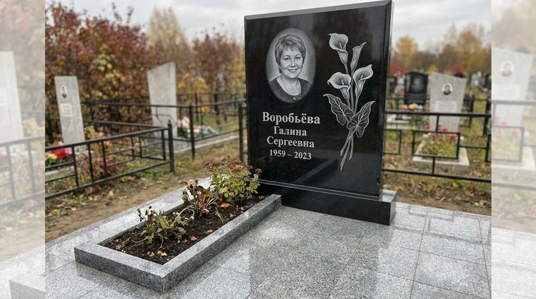 Памятник с гравировкой калл — выполненная работа «Воробьёва» в Кемерово