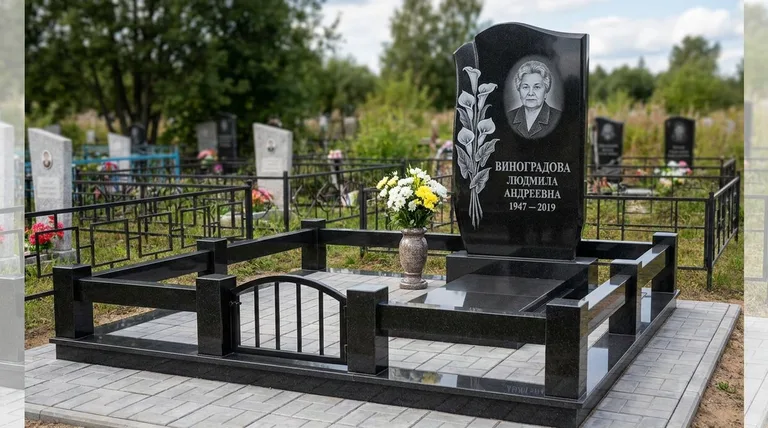 Памятник с гравировкой калл — выполненная работа «Виноградова» в Кемерово