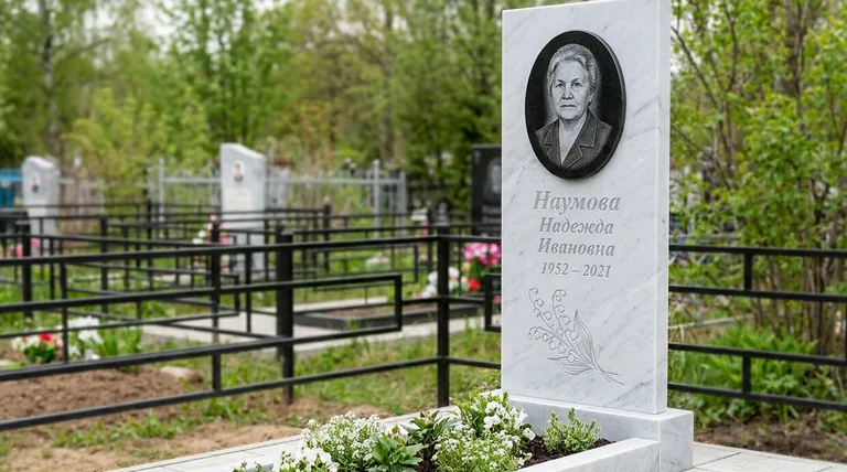 Памятник с гравировкой ландышей — выполненная работа «Наумова» в Кемерово