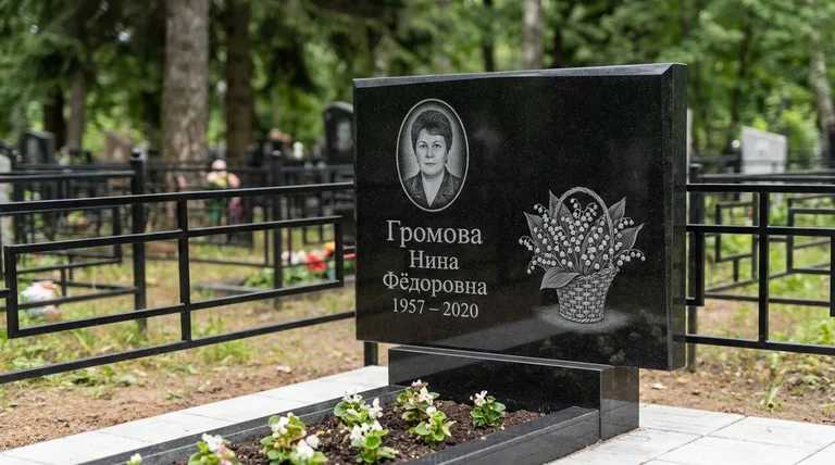 Памятник с гравировкой ландышей — выполненная работа «Громова» в Кемерово