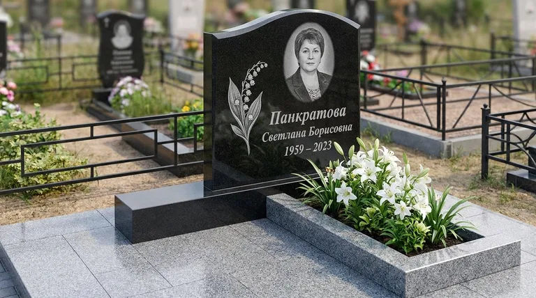 Памятник с гравировкой ландышей — выполненная работа «Панкратова» в Кемерово