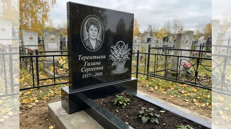 Памятник с гравировкой ландышей — выполненная работа «Терентьева» в Кемерово