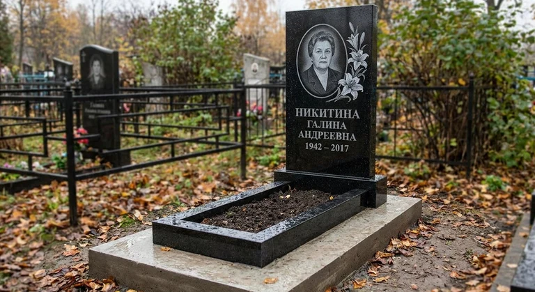 Гравировка лилий на памятник в Кемерово — пример работы на граните