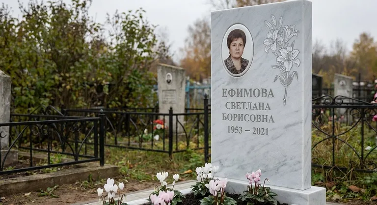 Памятник с гравировкой лилий — выполненная работа «Ефимова» в Кемерово