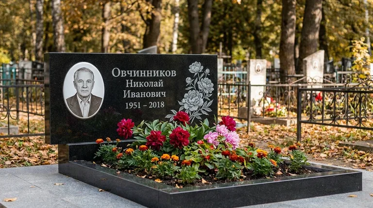 Памятник с гравировкой пионов — выполненная работа «Овчинников» в Кемерово
