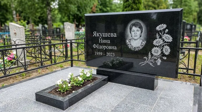 Памятник с гравировкой ромашек — выполненная работа «Якушева» в Кемерово