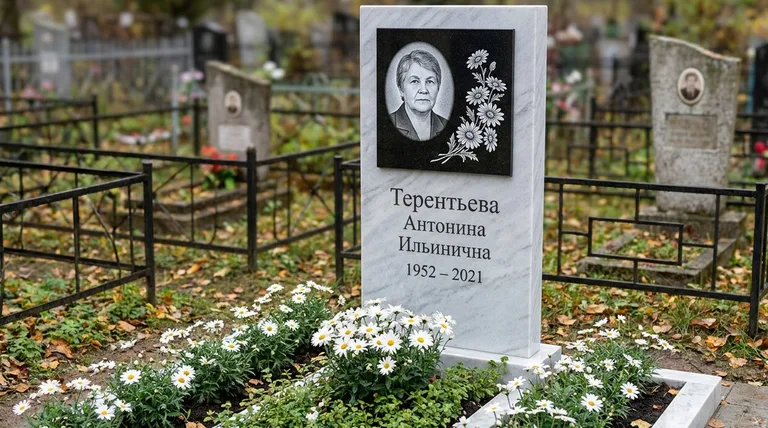 Памятник с гравировкой ромашек — выполненная работа «Терентьева» в Кемерово