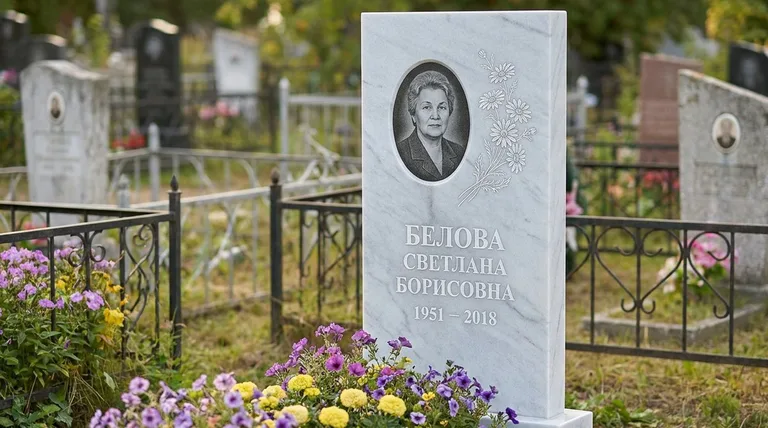 Памятник с гравировкой ромашек — выполненная работа «Белова» в Кемерово
