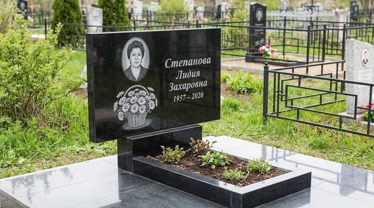 Памятник с гравировкой ромашек — выполненная работа «Степанова» в Кемерово