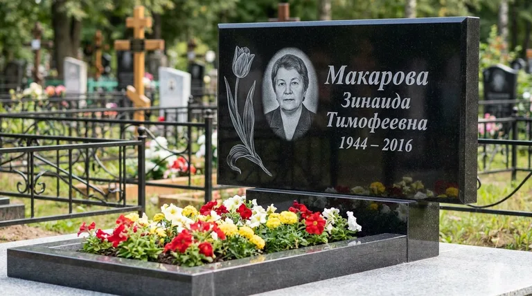 Памятник с гравировкой тюльпанов — выполненная работа «Макарова» в Кемерово