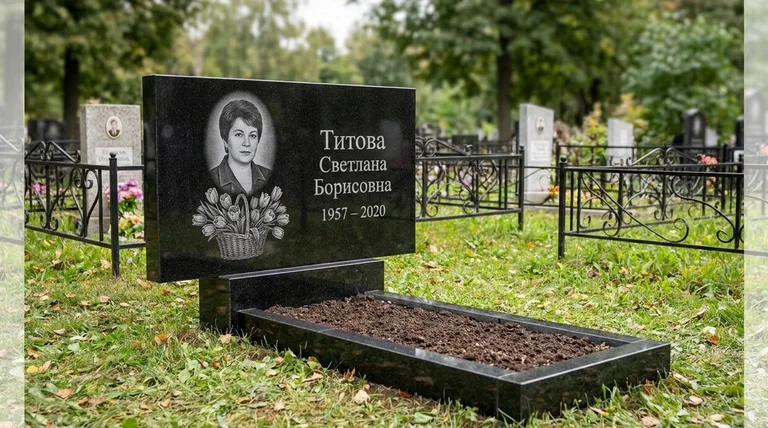 Памятник с гравировкой тюльпанов — выполненная работа «Титова» в Кемерово