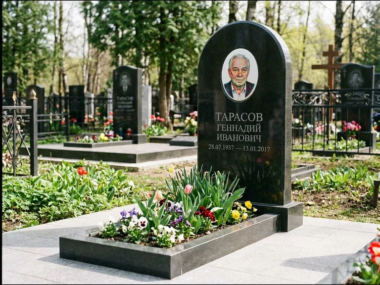 Арочный керамический портрет — работа «Тарасов» в Кемерово