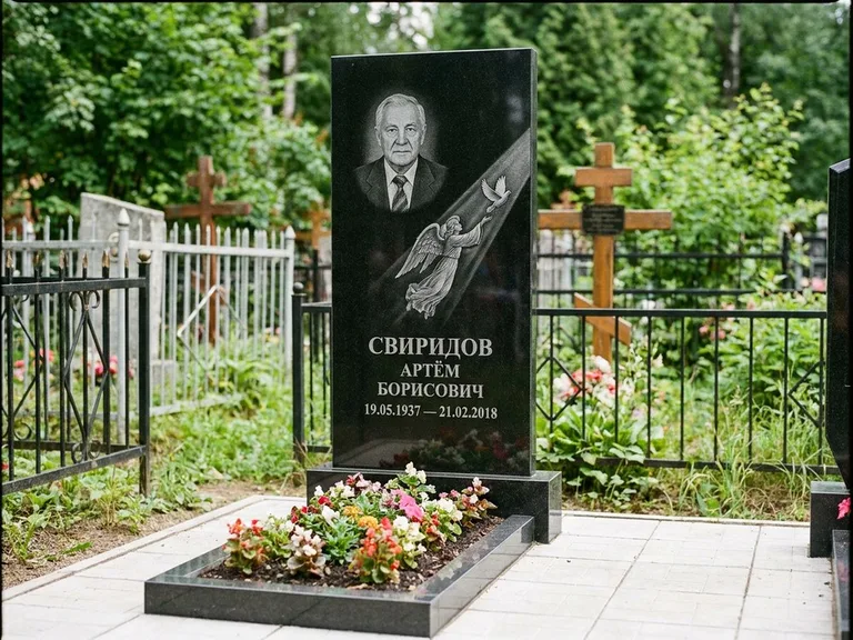 Памятник с гравировкой ангела — гравировка ангела с голубем по диагонали стелы, работа «Свиридов» в Кемерово
