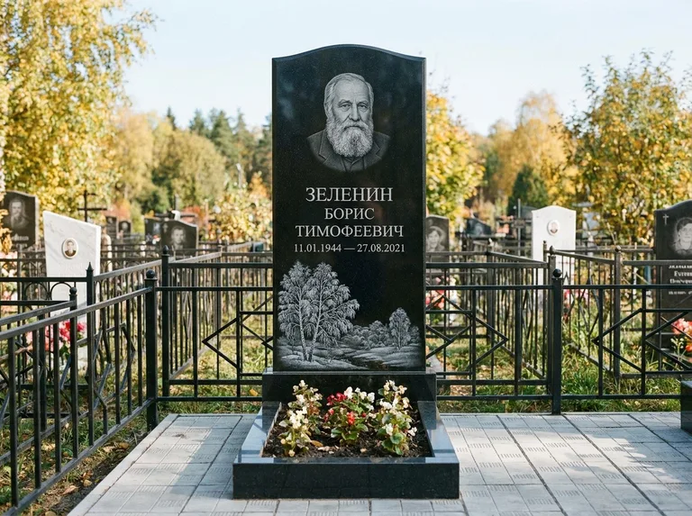 Памятник с гравировкой берёзы — гравировка зимней берёзы в инее, работа «Зеленин» в Кемерово