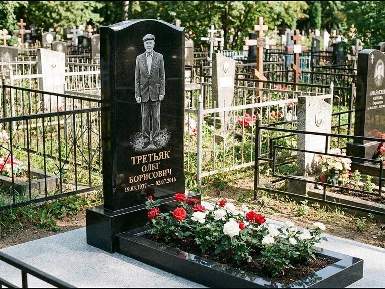Гравировка портрета на чёрном граните — выполненная работа 11 в Кемерово