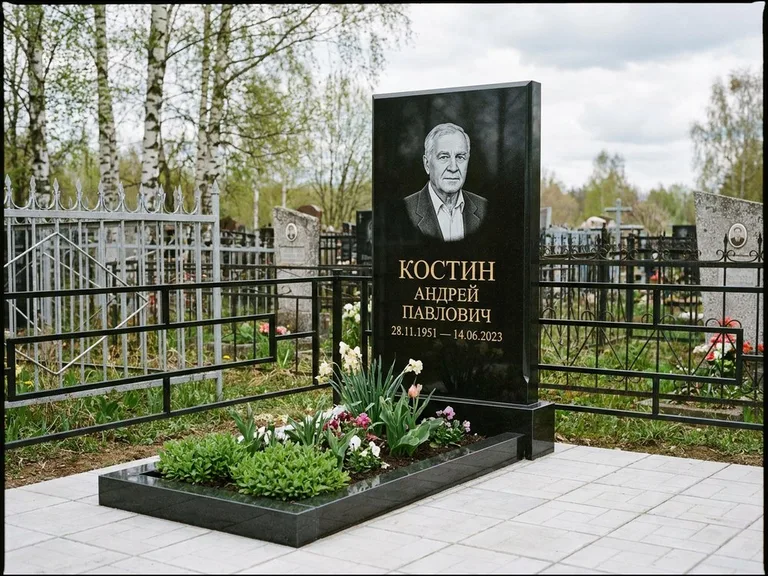 Гравировка портрета на чёрном граните — выполненная работа 15 в Кемерово