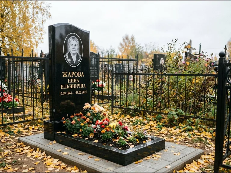 Гравировка портрета на чёрном граните — выполненная работа 26 в Кемерово