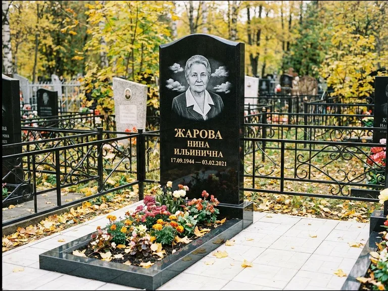 Гравировка портрета на чёрном граните — выполненная работа 2 в Кемерово
