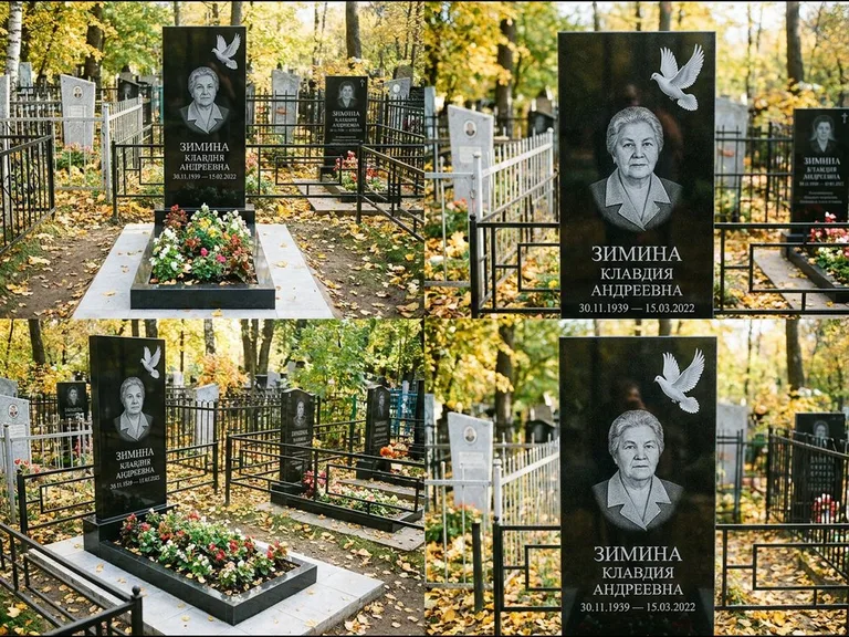 Памятник с гравировкой голубей — белая гравировка взлетающего голубя над портретом, работа «Зимина» в Кемерово
