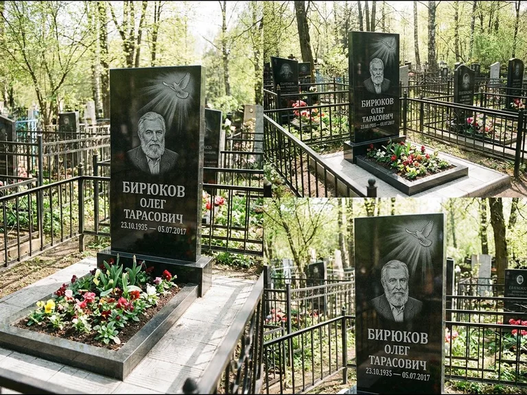 Памятник с гравировкой голубей — гравировка голубя в лучах света над портретом, работа «Бирюков» в Кемерово