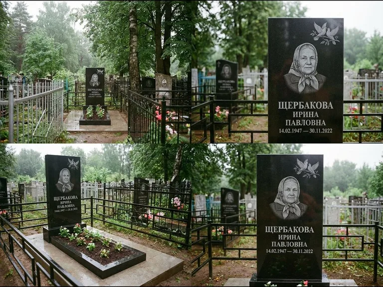 Памятник с гравировкой голубей — гравировка пары голубей на ветке в верхнем углу стелы, работа «Щербакова» в Кемерово