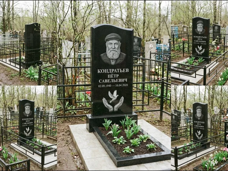 Памятник с гравировкой голубей — гравировка голубя над раскрытыми ладонями внизу стелы, работа «Кондратьев» в Кемерово