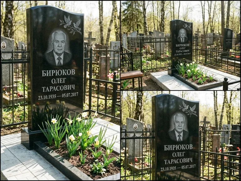 Памятник с гравировкой голубей — гравировка пары голубей на ветке в верхнем углу стелы, работа «Бирюков» в Кемерово