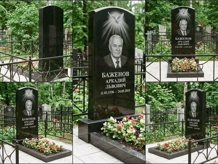 Памятник с гравировкой голубей — гравировка голубя в лучах света над портретом, работа «Баженов» в Кемерово