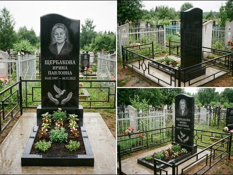 Памятник с гравировкой голубей — гравировка голубя над раскрытыми ладонями внизу стелы, работа «Щербакова» в Кемерово