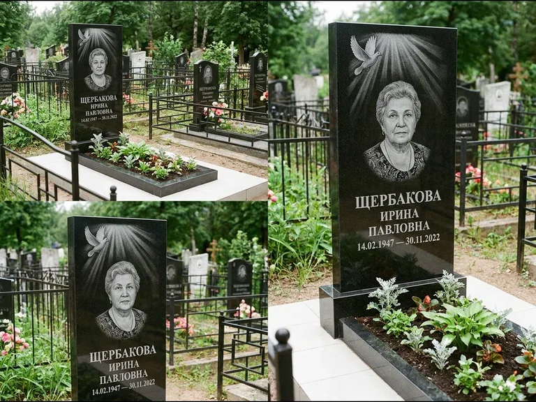 Памятник с гравировкой голубей — гравировка голубя в лучах света над портретом, работа «Щербакова» в Кемерово