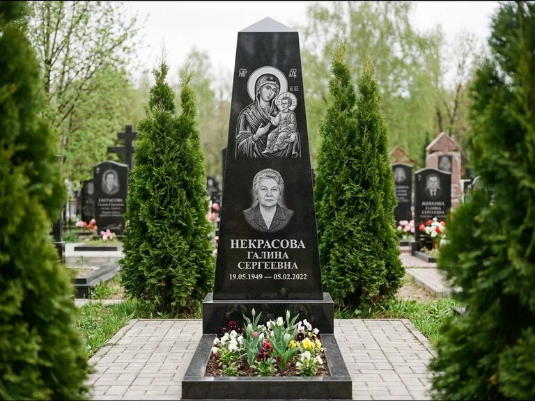 Памятник с гравировкой иконы — образ Николая Чудотворца, работа «Третьяков» в Кемерово