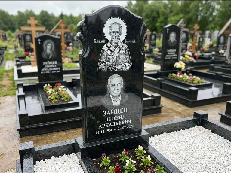 Памятник с гравировкой иконы — образ Николая Чудотворца, работа «Лебедева» в Кемерово