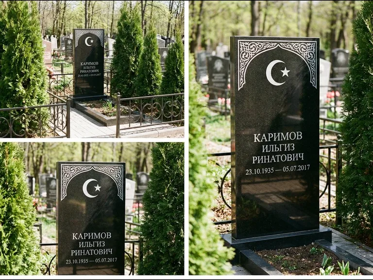 Памятник с гравировкой полумесяца — строгая белая гравировка полумесяца со звездой и орнаменталь, работа «Каримов» в Кемерово