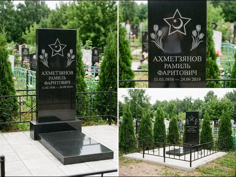Памятник с гравировкой полумесяца — гравировка полумесяца со звездой и тюльпанами по бокам, работа «Ахметзянов» в Кемерово