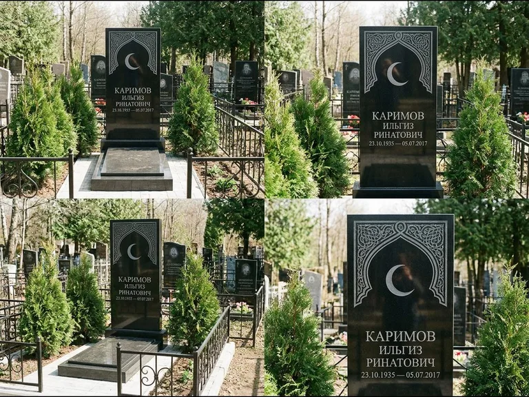 Памятник с гравировкой полумесяца — гравировка полумесяца в восточной арке с орнаментом, работа «Каримов» в Кемерово