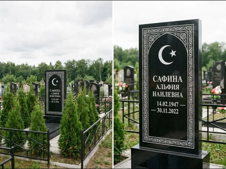 Памятник с гравировкой полумесяца — строгая белая гравировка полумесяца со звездой и орнаменталь, работа «Сафина» в Кемерово